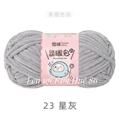 Len nhung mèo kim tuyến cỡ sợi 4,5mm cuộn 50g