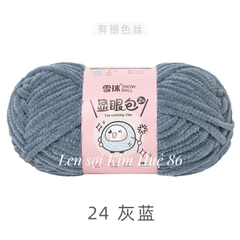 Len nhung mèo kim tuyến cỡ sợi 4,5mm cuộn 50g
