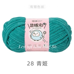 Len nhung mèo kim tuyến cỡ sợi 4,5mm cuộn 50g