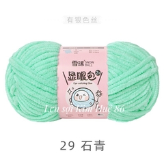 Len nhung mèo kim tuyến cỡ sợi 4,5mm cuộn 50g
