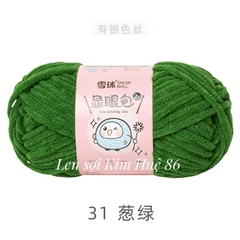 Len nhung mèo kim tuyến cỡ sợi 4,5mm cuộn 50g