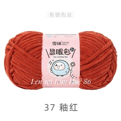 Len nhung mèo kim tuyến cỡ sợi 4,5mm cuộn 50g