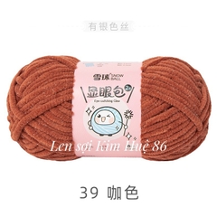 Len nhung mèo kim tuyến cỡ sợi 4,5mm cuộn 50g