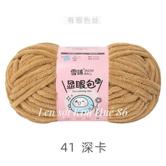 Len nhung mèo kim tuyến cỡ sợi 4,5mm cuộn 50g