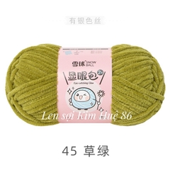 Len nhung mèo kim tuyến cỡ sợi 4,5mm cuộn 50g