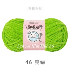 Len nhung mèo kim tuyến cỡ sợi 4,5mm cuộn 50g