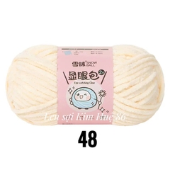 Len nhung mèo kim tuyến cỡ sợi 4,5mm cuộn 50g