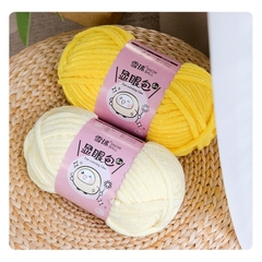 Len nhung mèo kim tuyến Bling Bling cỡ sợi 6mm cuộn 100g