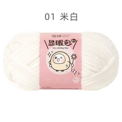 Len nhung mèo kim tuyến Bling Bling cỡ sợi 6mm cuộn 100g