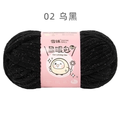 Len nhung mèo kim tuyến Bling Bling cỡ sợi 6mm cuộn 100g