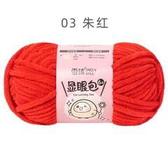 Len nhung mèo kim tuyến Bling Bling cỡ sợi 6mm cuộn 100g
