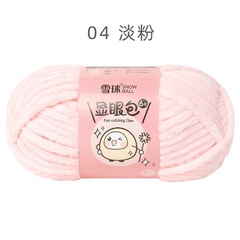 Len nhung mèo kim tuyến Bling Bling cỡ sợi 6mm cuộn 100g