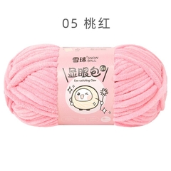 Len nhung mèo kim tuyến Bling Bling cỡ sợi 6mm cuộn 100g