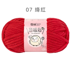 Len nhung mèo kim tuyến Bling Bling cỡ sợi 6mm cuộn 100g