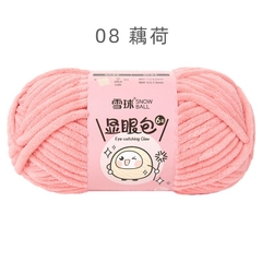 Len nhung mèo kim tuyến Bling Bling cỡ sợi 6mm cuộn 100g