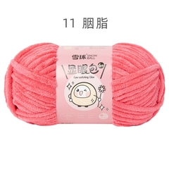 Len nhung mèo kim tuyến Bling Bling cỡ sợi 6mm cuộn 100g