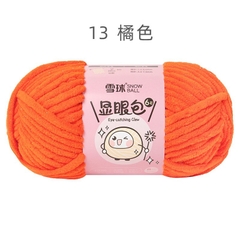 Len nhung mèo kim tuyến Bling Bling cỡ sợi 6mm cuộn 100g