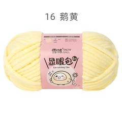 Len nhung mèo kim tuyến Bling Bling cỡ sợi 6mm cuộn 100g