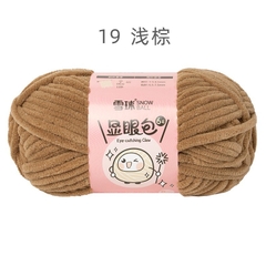 Len nhung mèo kim tuyến Bling Bling cỡ sợi 6mm cuộn 100g