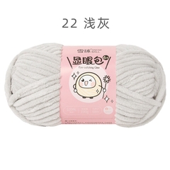 Len nhung mèo kim tuyến Bling Bling cỡ sợi 6mm cuộn 100g