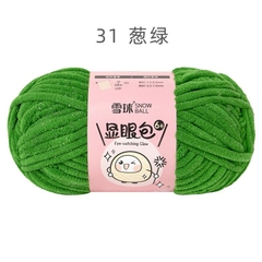 Len nhung mèo kim tuyến Bling Bling cỡ sợi 6mm cuộn 100g