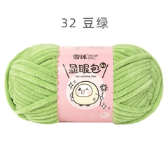 Len nhung mèo kim tuyến Bling Bling cỡ sợi 6mm cuộn 100g