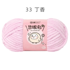 Len nhung mèo kim tuyến Bling Bling cỡ sợi 6mm cuộn 100g