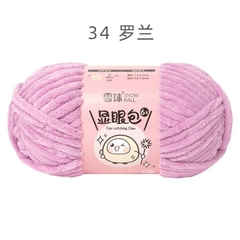 Len nhung mèo kim tuyến Bling Bling cỡ sợi 6mm cuộn 100g