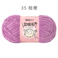 Len nhung mèo kim tuyến Bling Bling cỡ sợi 6mm cuộn 100g