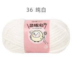 Len nhung mèo kim tuyến Bling Bling cỡ sợi 6mm cuộn 100g