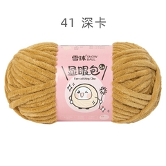 Len nhung mèo kim tuyến Bling Bling cỡ sợi 6mm cuộn 100g