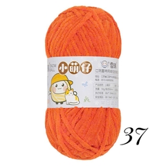 Len Nhung Mèo mềm mịn cuộn 50gr