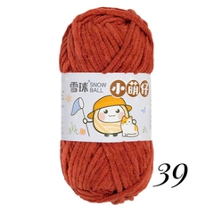 Len Nhung Mèo mềm mịn cuộn 50gr