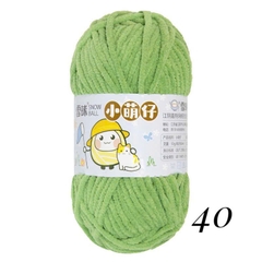 Len Nhung Mèo mềm mịn cuộn 50gr