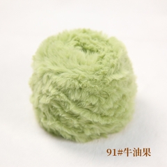 Len lông thỏ siêu mềm mịn cuộn 100g