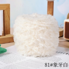 Len lông thỏ siêu mềm mịn cuộn 100g
