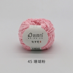Len bông xù Xiaoke sợi 3mm cuộn 50g