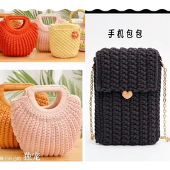 Sợi vải Genuine Cotton móc túi xách, balo...cỡ sợi 4mm cuộn 50g