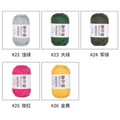 Sợi vải Genuine Cotton móc túi xách, balo...cỡ sợi 4mm cuộn 50g