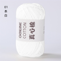Sợi vải Genuine Cotton móc túi xách, balo...cỡ sợi 4mm cuộn 50g