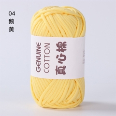 Sợi vải Genuine Cotton móc túi xách, balo...cỡ sợi 4mm cuộn 50g
