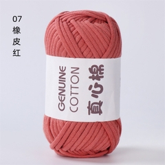 Sợi vải Genuine Cotton móc túi xách, balo...cỡ sợi 4mm cuộn 50g