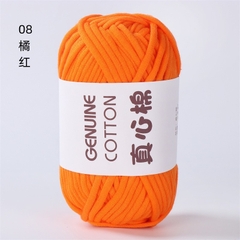 Sợi vải Genuine Cotton móc túi xách, balo...cỡ sợi 4mm cuộn 50g