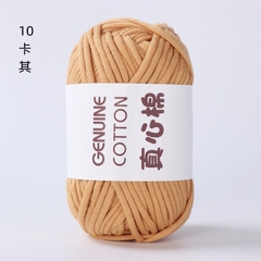 Sợi vải Genuine Cotton móc túi xách, balo...cỡ sợi 4mm cuộn 50g