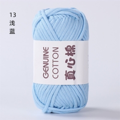 Sợi vải Genuine Cotton móc túi xách, balo...cỡ sợi 4mm cuộn 50g