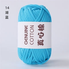 Sợi vải Genuine Cotton móc túi xách, balo...cỡ sợi 4mm cuộn 50g