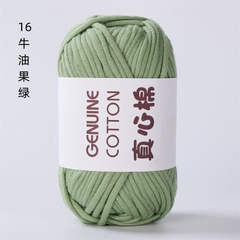 Sợi vải Genuine Cotton móc túi xách, balo...cỡ sợi 4mm cuộn 50g