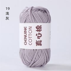 Sợi vải Genuine Cotton móc túi xách, balo...cỡ sợi 4mm cuộn 50g