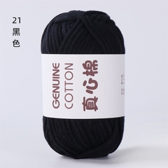 Sợi vải Genuine Cotton móc túi xách, balo...cỡ sợi 4mm cuộn 50g