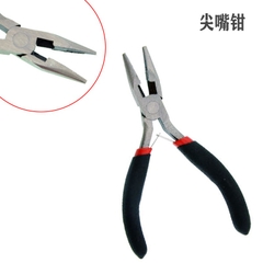 Kìm mũi kim chuyên dụng làm trang sức, phụ kiện thủ công